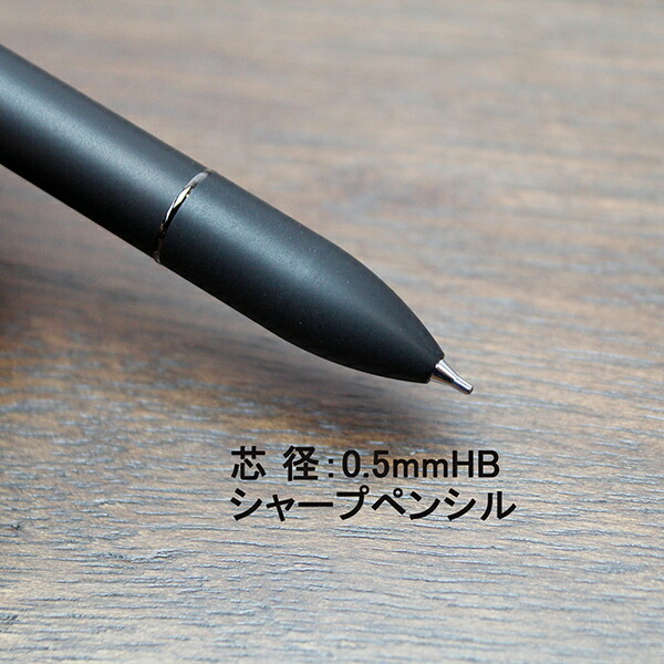 セーラー万年筆 プロフェッショナルギア インペリアルブラック 4 3色