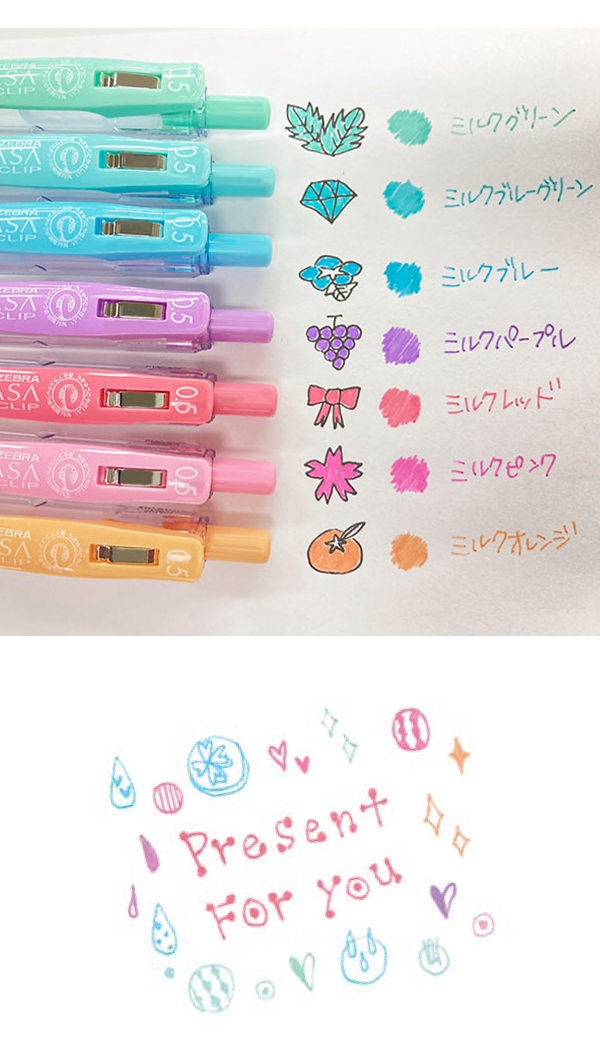 Swatch 専用 8本セット SP-5098-55 | COLLECTION | SPINNAKER | スピ二カー 時計公式サイト