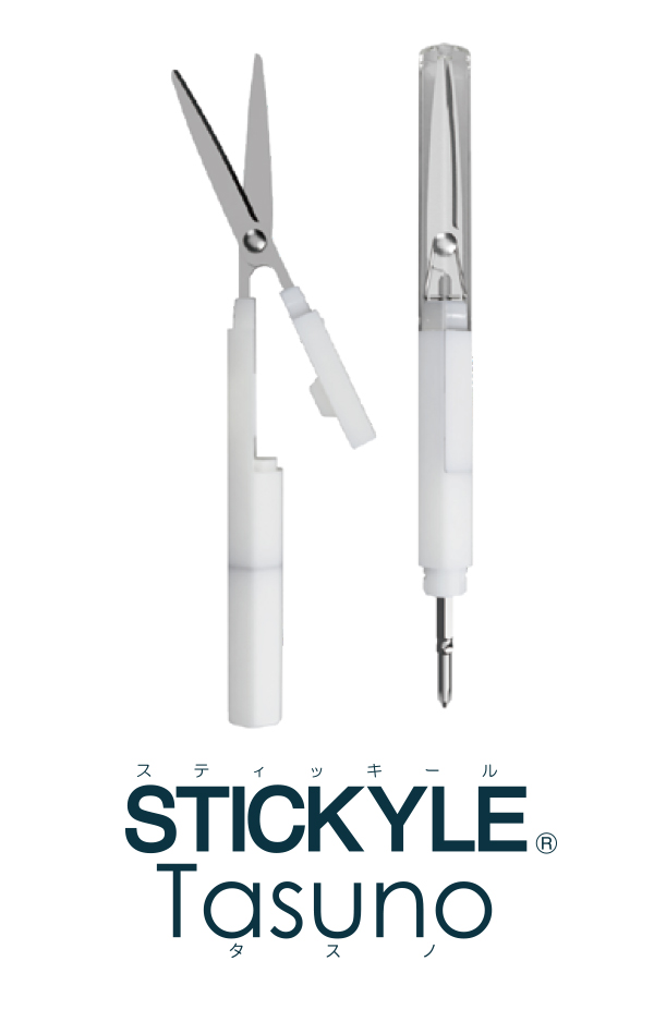 サンスター文具 スティッキールはさみ Tasuno タスノ ホワイト