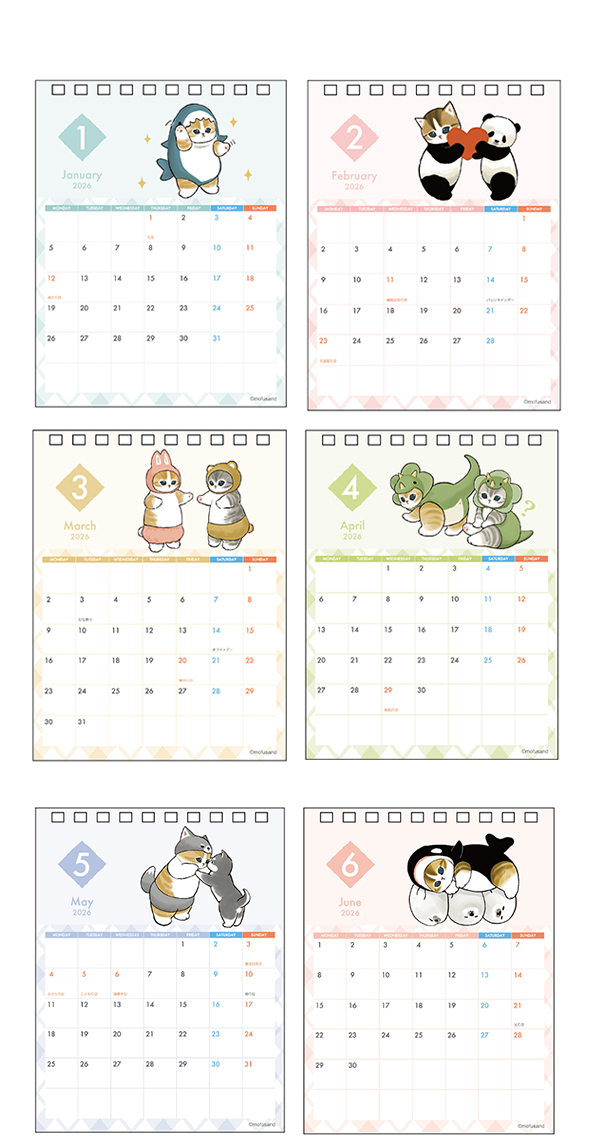 送料無料】サンスター デスクカレンダー メッセージ付 mofusand