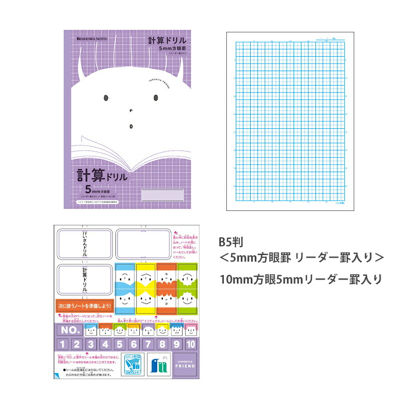 ☆超感謝ノート＆ワークシート10年分(3,700枚) セット販売。 ☆超感謝ノート＆ワークシート10年分(3,700枚) セット販売。