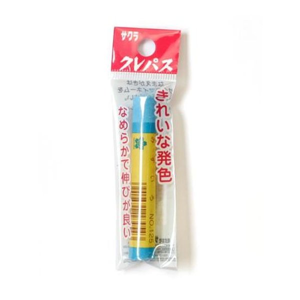 旧lycee 多色　無色　セット　【バラ売り可】 旧lycee 多色無色セット【バラ売り可】