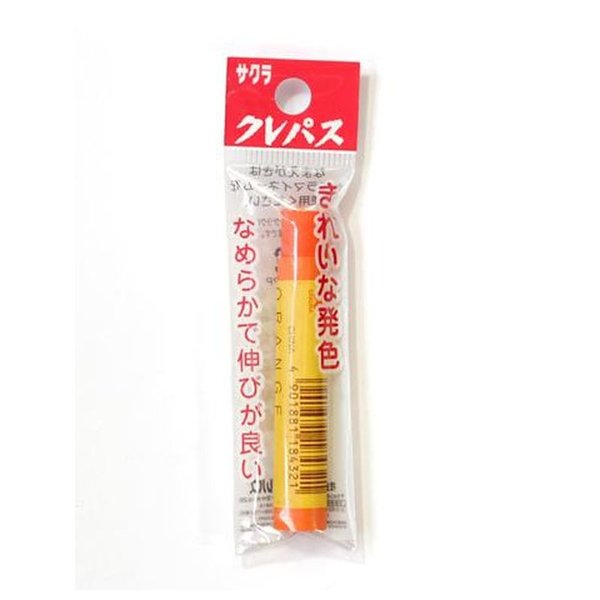 旧lycee 多色　無色　セット　【バラ売り可】 旧lycee 多色無色セット【バラ売り可】