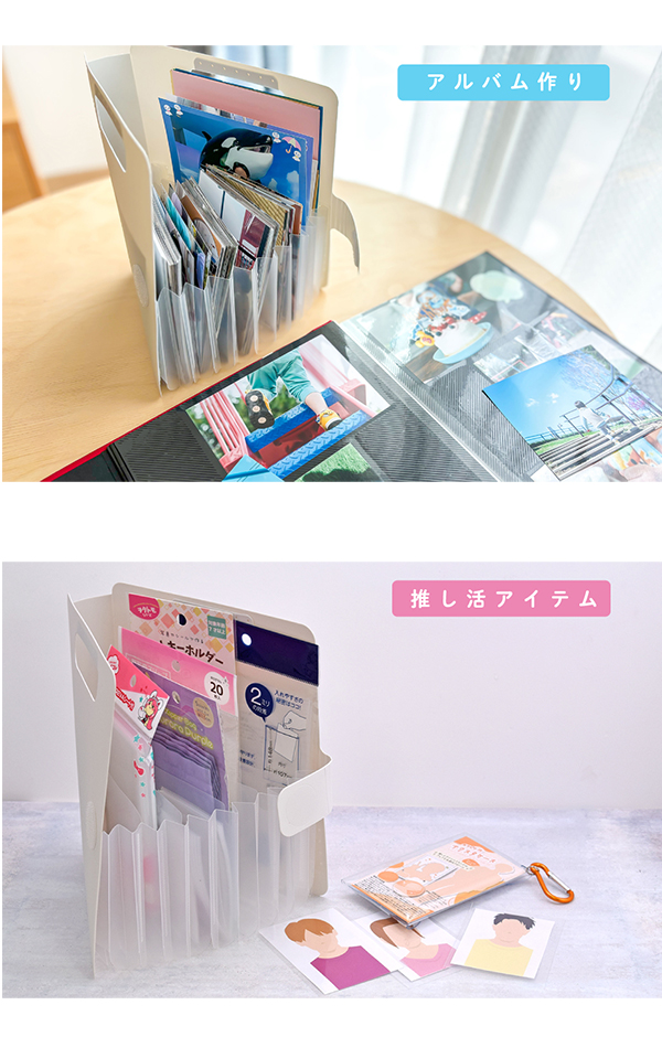 楽天市場】サクラクレパス こまごまファイル TF-O 収納ファイル