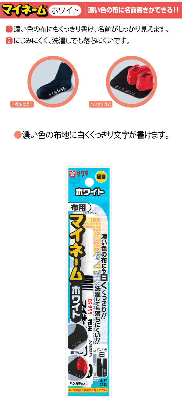 Amazon | [NAKAMAJITA] 3L-8L 通気性 サスペンダー タイツ 80D