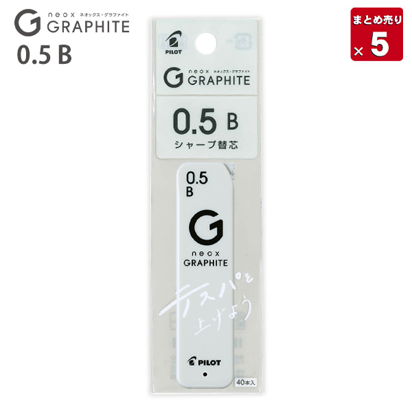 業務用2点orポリシー2万円でお値引き600円！！