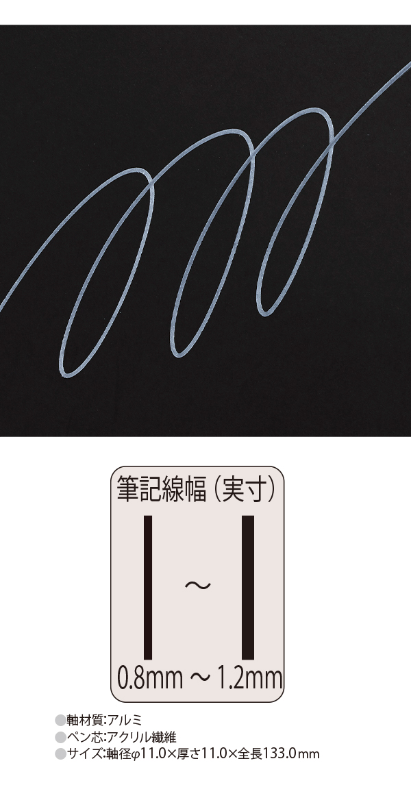 三菱鉛筆 油性マーカー ペイントマーカー細字 PX-21白 PX21 1P セ