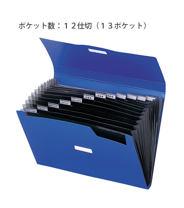 リルぷりっ 2冊セット リルぷりっ セットのおすすめ人気商品一覧 通販 - Yahoo