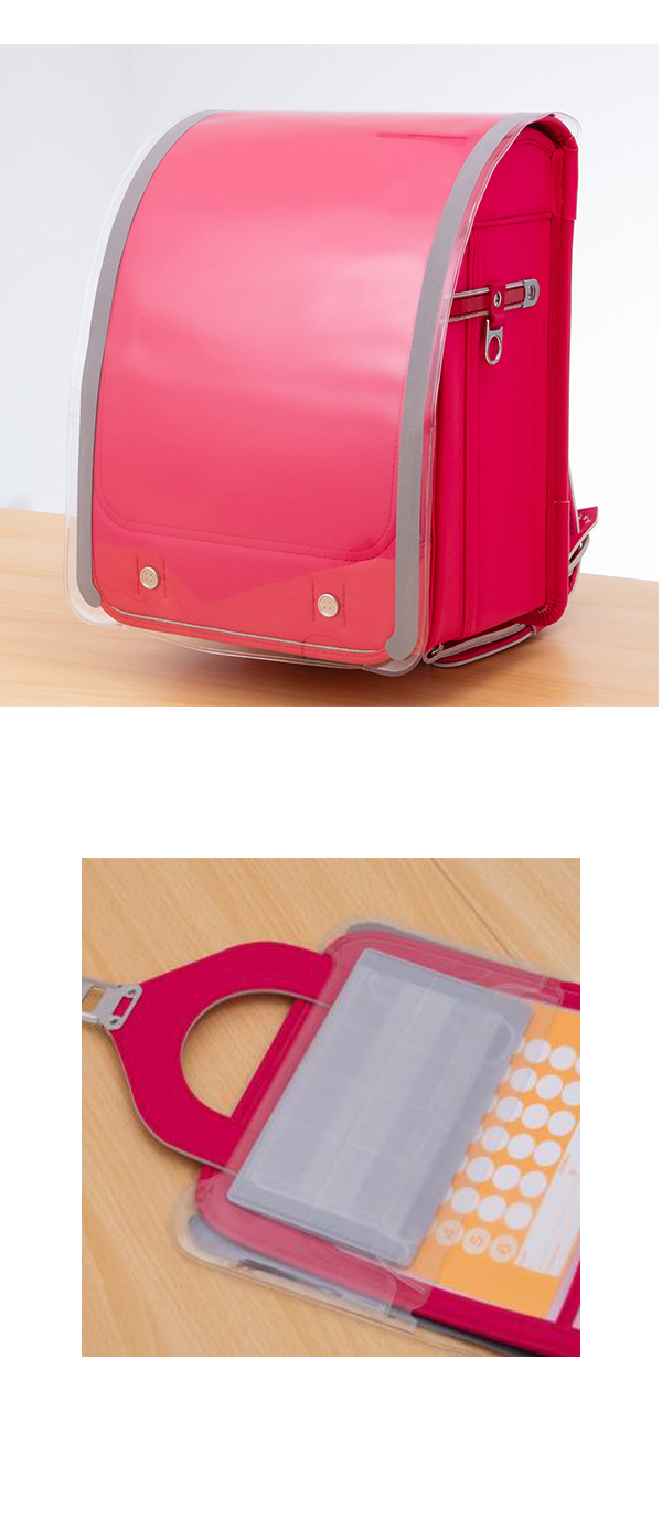 デビカ 143021 抗菌ポケット付きランドセルカバー 透明 クリア 手ぶら