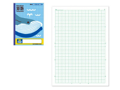 科目名入りスクールライン 算数 5ミリ方眼罫 SLS10MT
