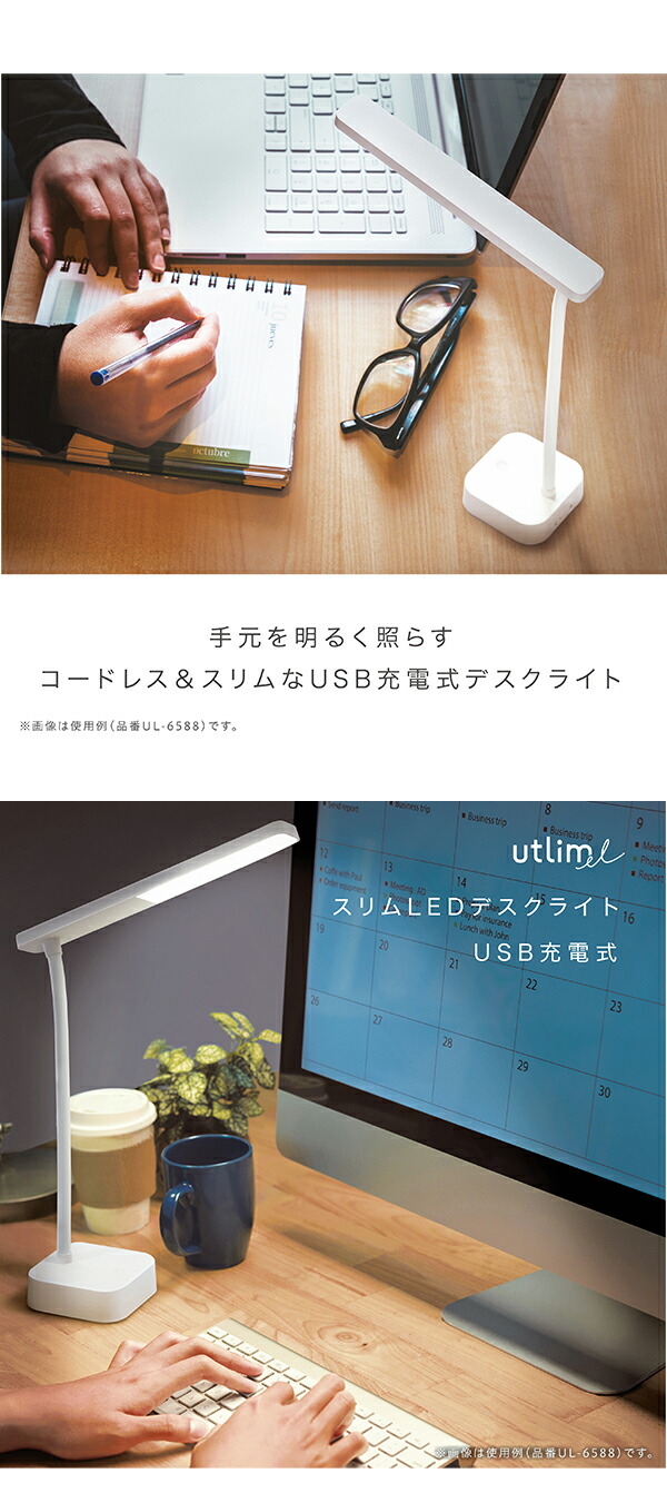 説明5