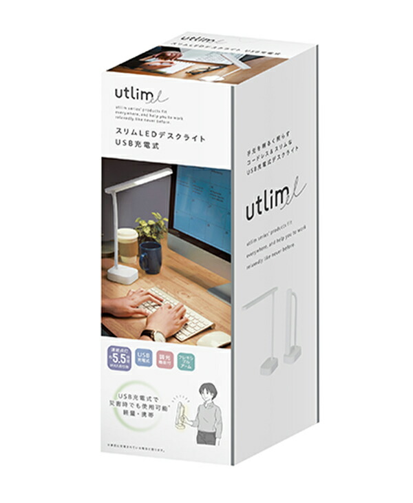 説明6