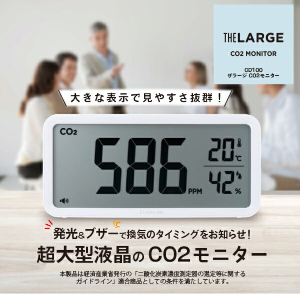 Kao様確認ページ ペーパーセンサ｜製品情報｜KODENSHI CORP.