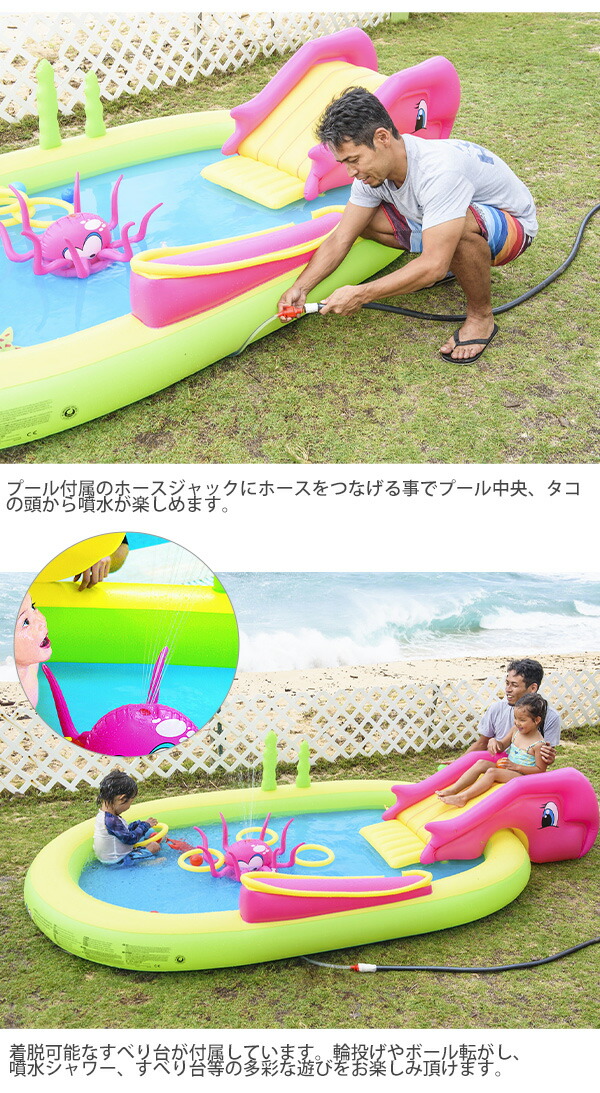 イガラシ ジーロン JILOng シーアニマルプール ビニールプール プール 家庭用 水遊び お庭 直輸入海外ブランドプール 子供用 すべり台 滑り台付き  :6926799212223:ブングショップヤフー店 通販 