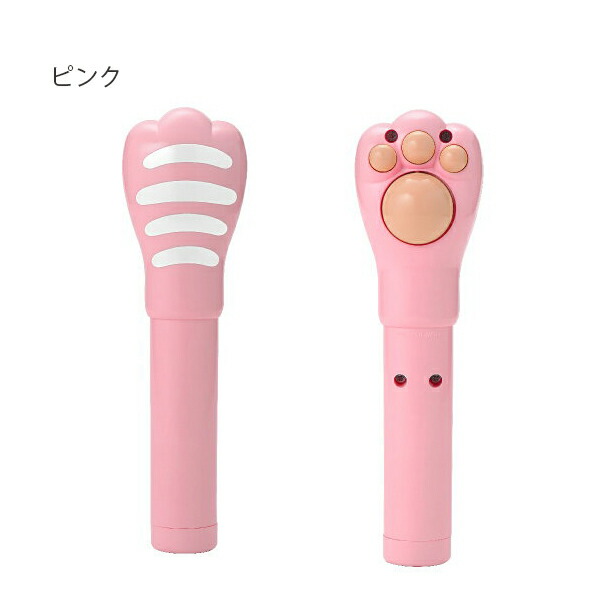 学研 にゃんたん 猫の手 マッサージ ぶるぶる リラックス 疲れたところ