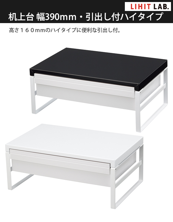 説明1