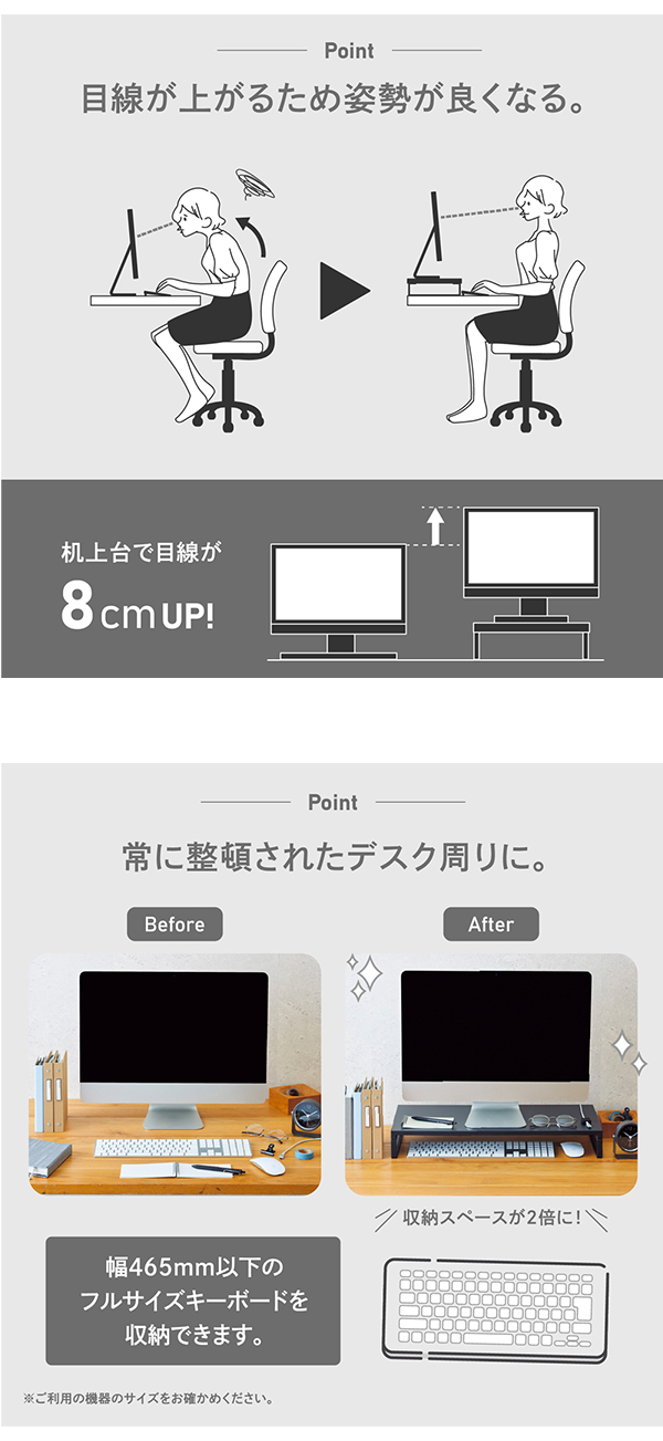 【未来工房】roboページ　ディスプレイ台　高さ45㎝　DY-74 テレビ台 ローボード 幅140cm 木目調 YWTV-L1400 山善 | 山善ビズコム