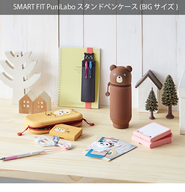 BUCK-TICK スタンドペンケース BUCK-TICK スタンドペンケース Amazon.co.jp: BUCK-TICK ペン