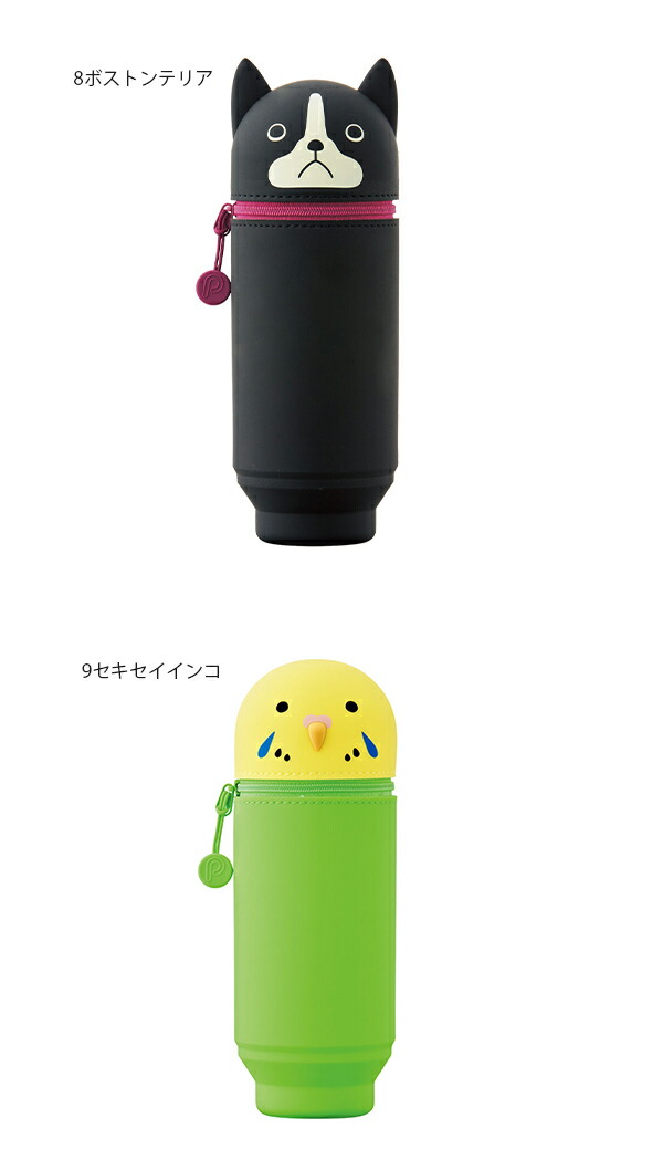 リヒト プニラボスタンドペンケース BIG A7714 7ミケネコ/8ボストン