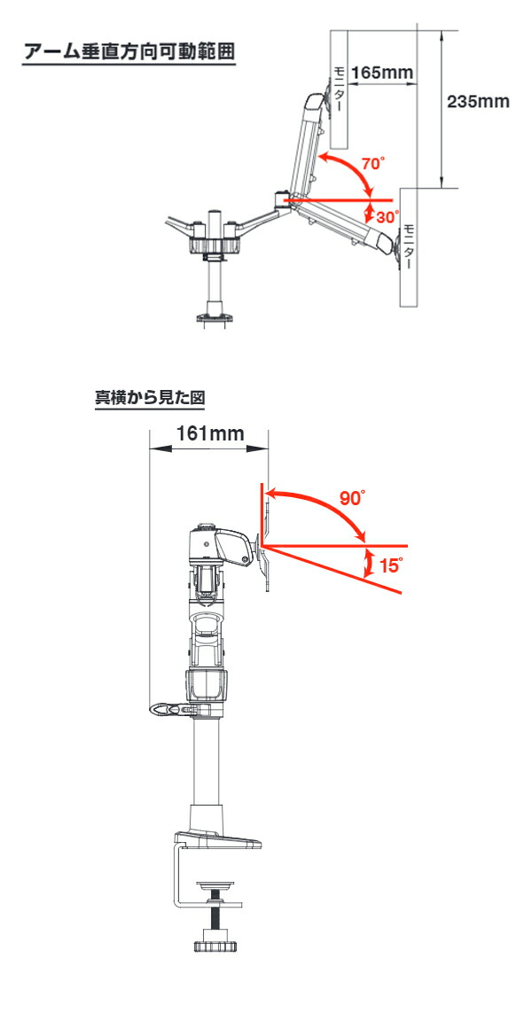 キングジム モニターアーム 2面垂直タイプ ガススプリング方式 ARM220