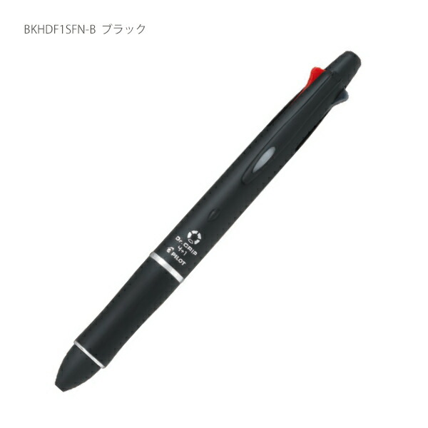 ドクターグリップ4+1　限定色　ブラック　パイロット Amazon | 限定 Dr.GRIP/ドクターグリップ 4+1 極細0.5mm