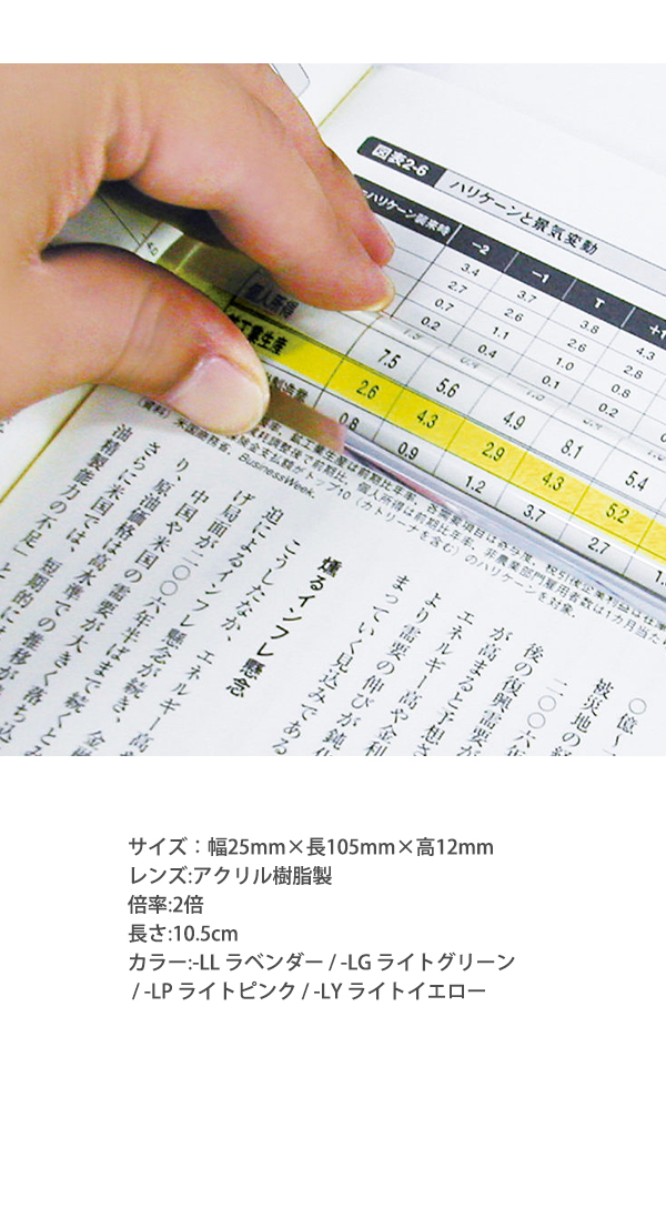 画像6