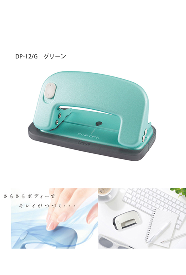 楽天市場】【7/4 20時~最大2,000円OFFクーポン+P5倍】ベビー