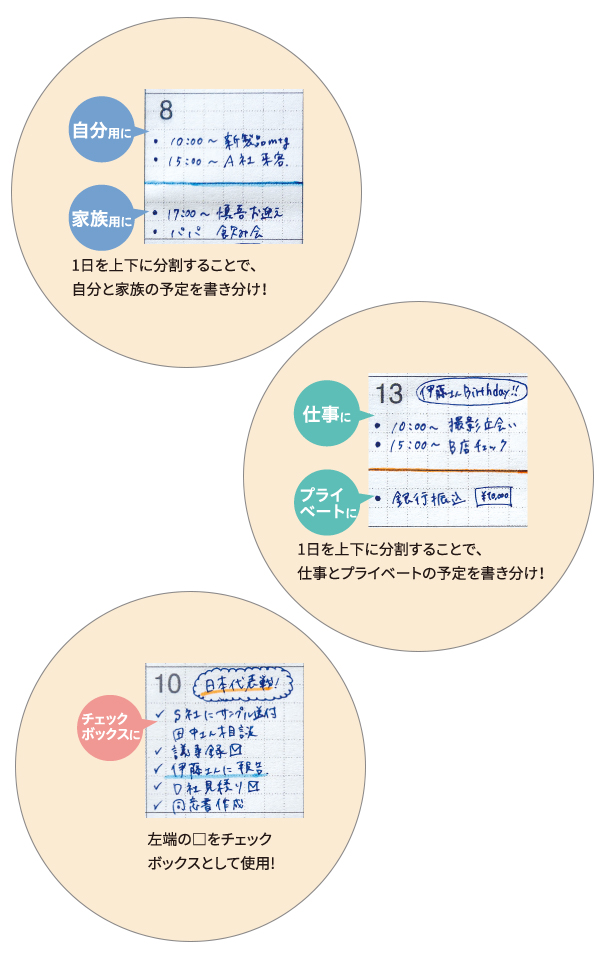 コクヨ キャンパスダイアリー 2023 マンスリ方眼 A5 2022年12月〜2024年1月 月曜始まり /グリーンニ-CMSG-A5/レッド ニ -CMSR-A5/ブラック ニ-CMSD-A5 :cmsa5:ブングショップヤフー店 - 通販 - Yahoo!ショッピング