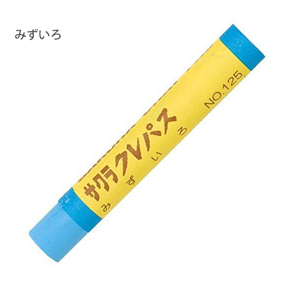 ブレマイ 新名有 まとめ売り - メルカリ