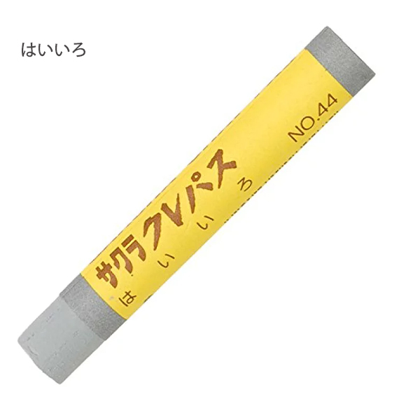 バラ売り場対応　１４冊有名絵本セット　まとめ売り　お買い得です。 2022年ポプラ社YA新刊セット（全7巻）｜ポプラ社の年度