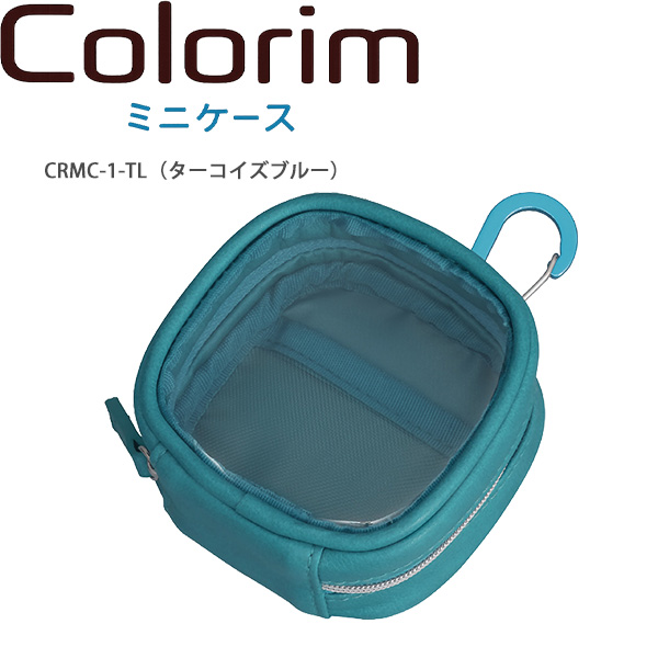 パイロット カラリム ミニケース CRMC-1 -B ブラック / -NV ネイビー