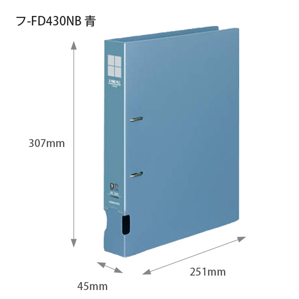 コクヨ Dリングファイル A4S フ-FD430N -B 青 / -P ピンク -M グレー 2