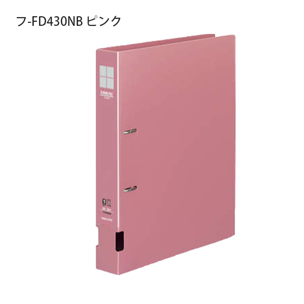 コクヨ Dリングファイル A4S フ-FD430N -B 青 / -P ピンク -M グレー 2
