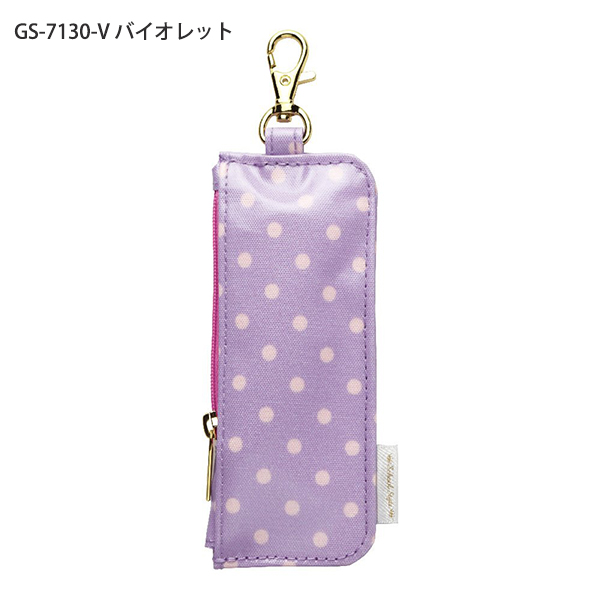 ソニック カギポケット リール付き キーケース バイオレットGS