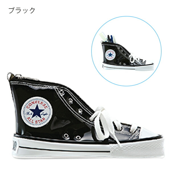 学研ステイフル コンバース CONVERSE クリアペンポーチ ブラック H25001/レッド H25002/ブルー H2503 本物そっくりのペンポーチ ALL★STAR｜bungushop-y｜04