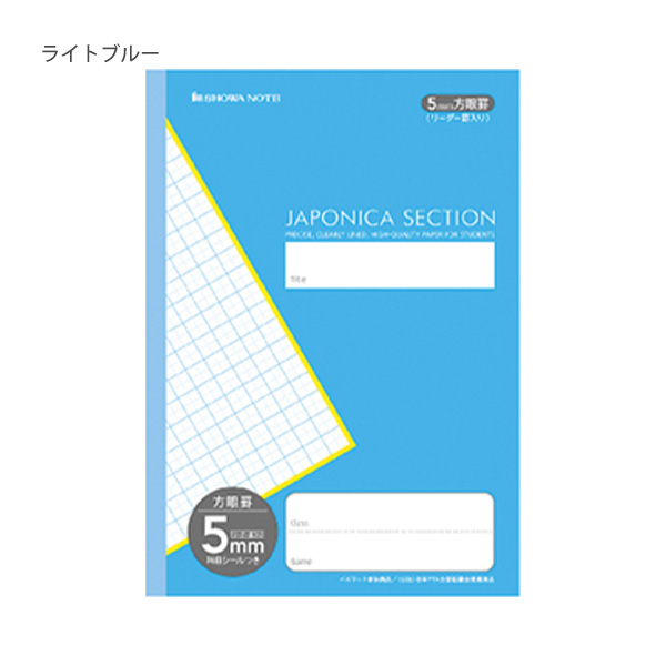 BLUE NOTE/国内盤/リイシュー盤 新入荷約60枚放出！ JAZZ＜新