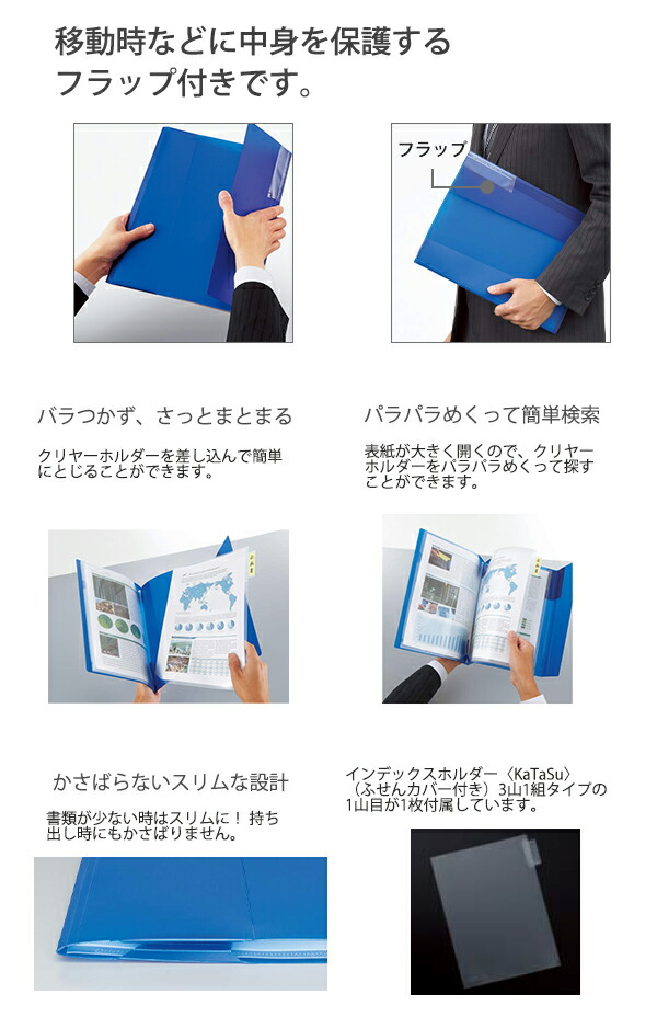 1点限り✨ 傘立て スリム 強力粘着固定 8本収納 ブラック - 傘立て