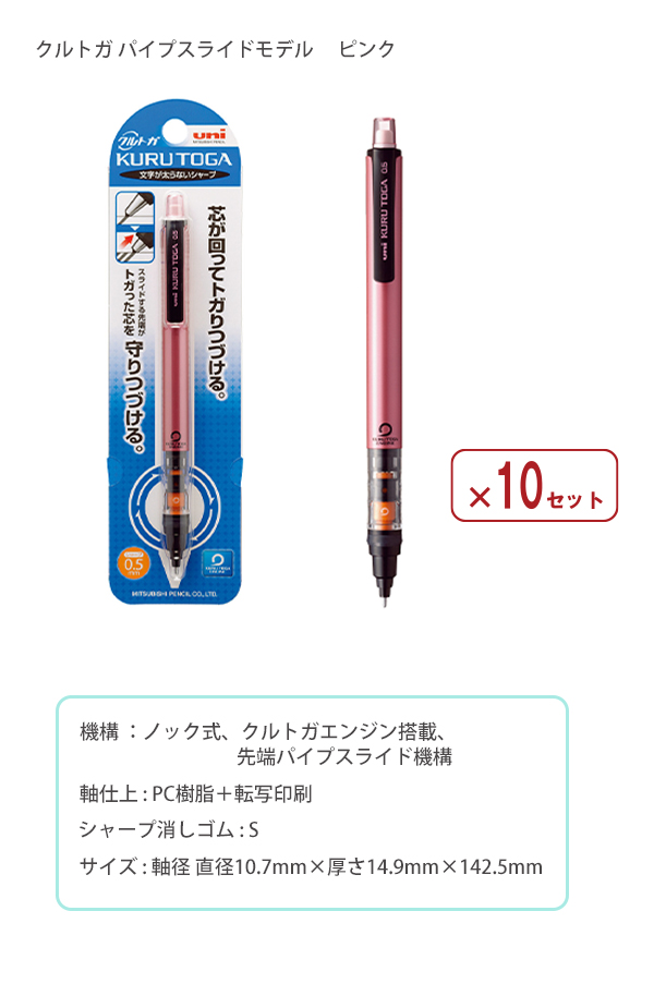 シャーペンなど　まとめ売り SK11】[アカ2．0MM](4977292116787) 建築用シャープペン