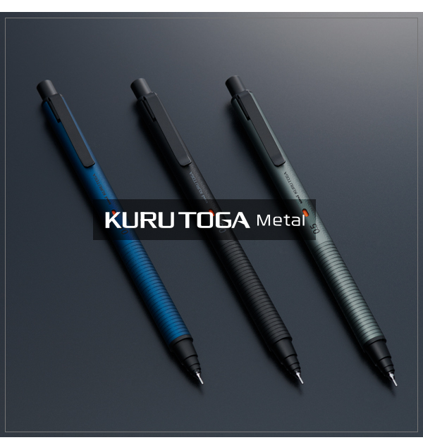 Amazon.co.jp: クルトガ KURUTOGA Metal クルトガ メタル