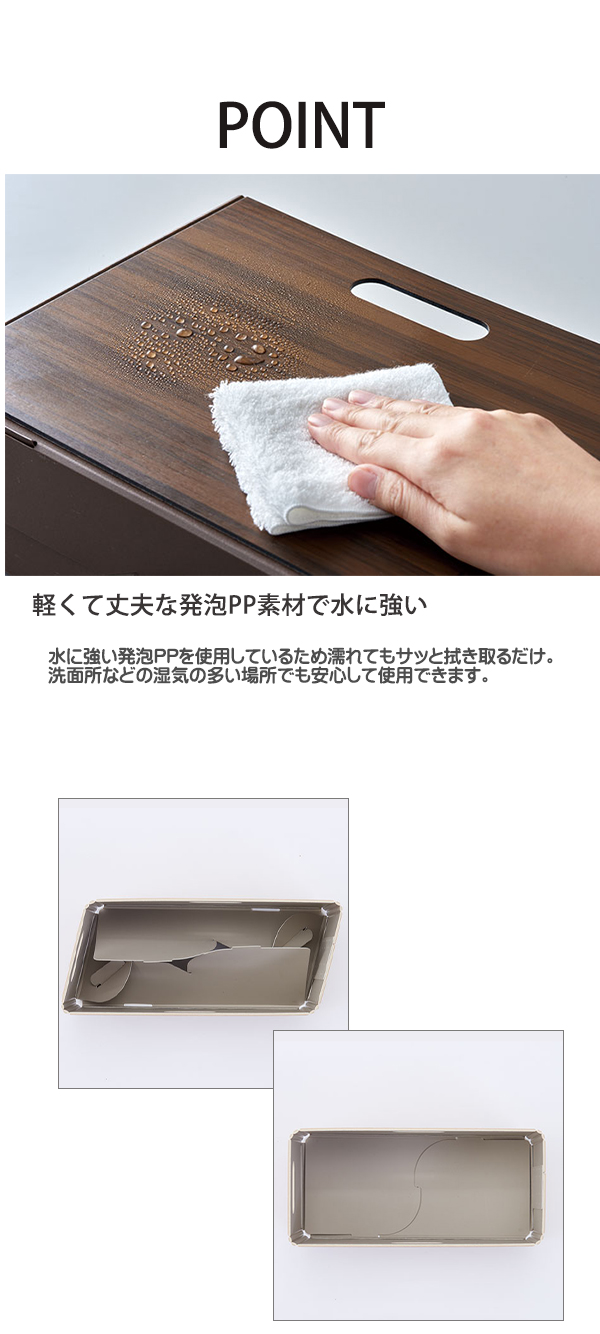 キングジム 木目調収納ボックス キーニ KIINI スタッキング キングジム 木目調収納ボックス キーニ KIINI スタッキング