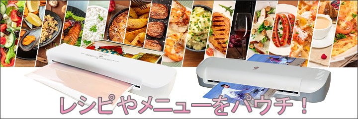 独創的 ブングショップ店中量ラック 耐荷重500kgタイプ 連結 間口1800