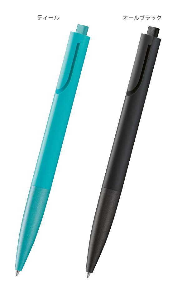 ノト ラミー LAMY noto ボールペン L283 -TLMティール / -BKM オール