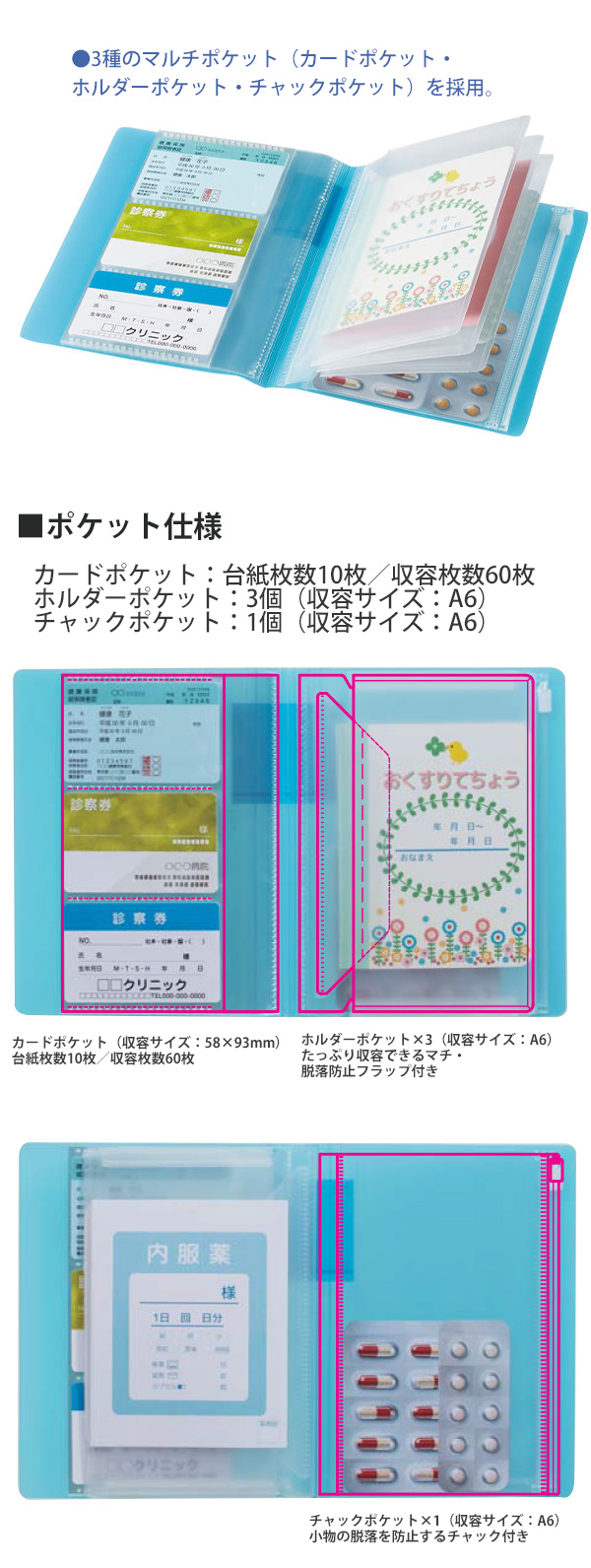 コクヨ NOViTA ノビータ マルチホルダー ラ-NVM706 -W 白 / -D 黒 H191