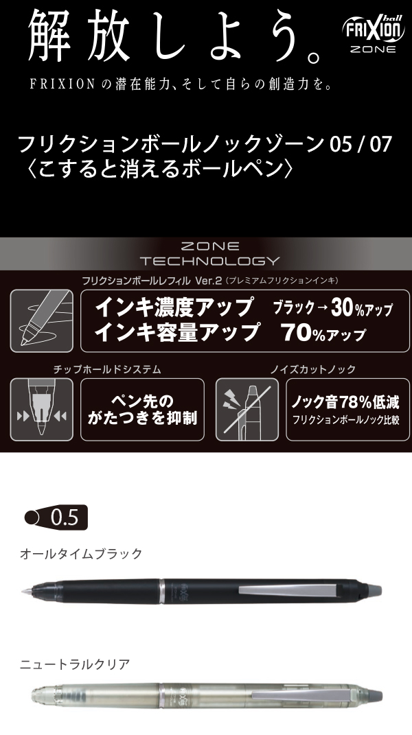 名入れ無料！サンタさんからの手紙！筆記体バージョン！ - 年中行事