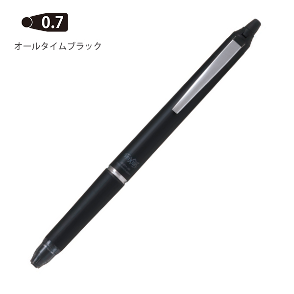 パイロット フリクションボール ノックゾーン 0.5mm LFBKZ-50EF /0.7mm LFBKZ-50F プレミアムフリクションインキ搭載  インキ容量70％増加 筆記距離約40％アップ : lfbka50 : ブングショップヤフー店 - 通販 - Yahoo!ショッピング