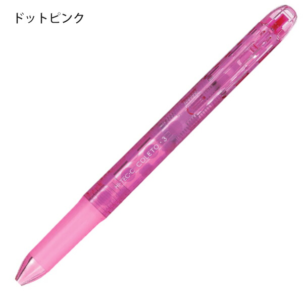 ハイテックCコレト | 製品情報 | PILOT