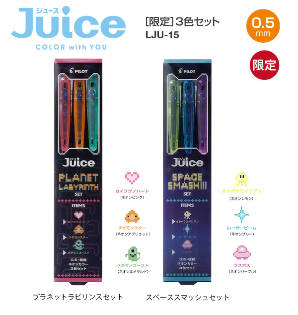 ジュリアン ミキプルーン 6瓶セット 62-9976-64 シリンジバイアル（瓶のみ） 96本入 SY-06 202104