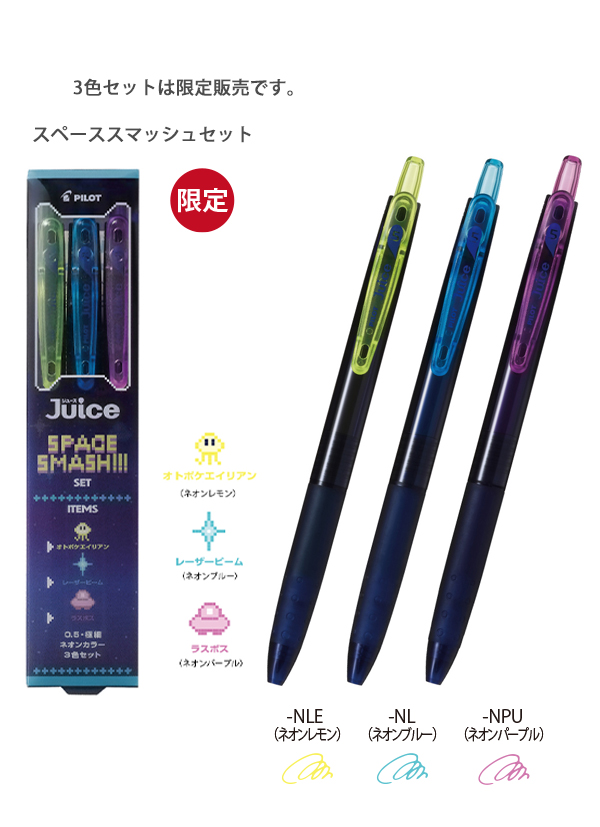 1005チップLED 青緑色 - LED PARADISE☆エルパラ