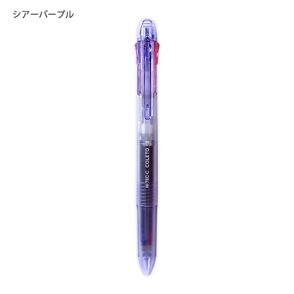 パイロット ハイテックCコレト ミネラルカラー 本体 3色ボディ LTHC3