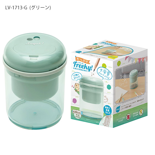 専用出品 セット、リピ、特割 ユッカリギダ (ひ) 専用出品 セット、リピ、特割 ユッカリギダ (ひ) 専用出品 特リピ割